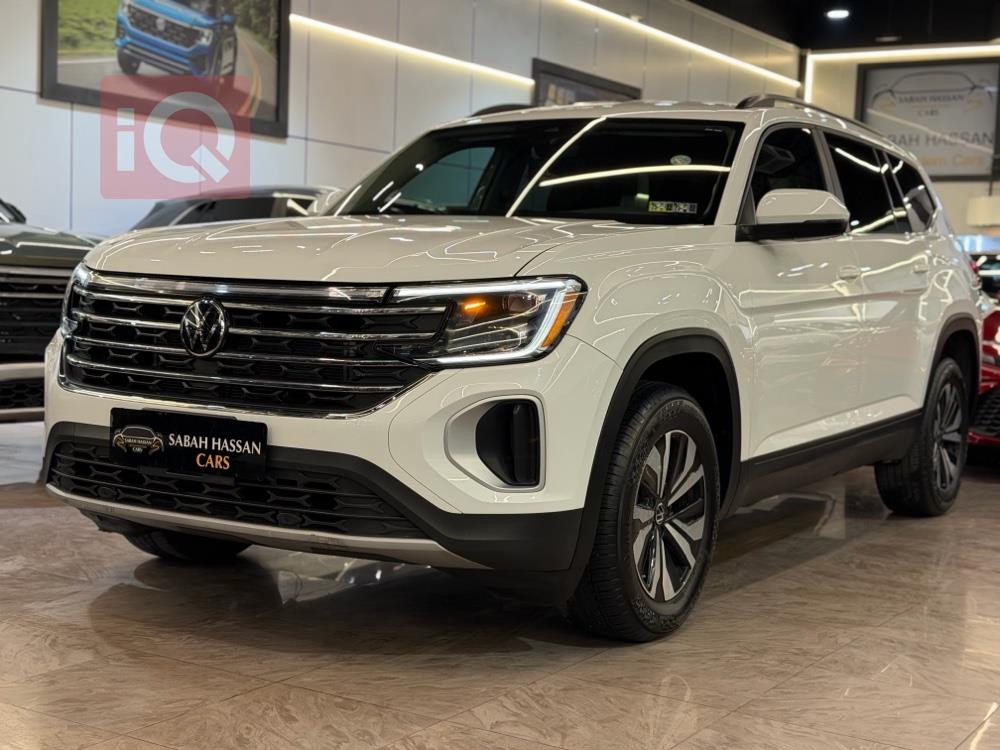 فولكسفاغن أطلس